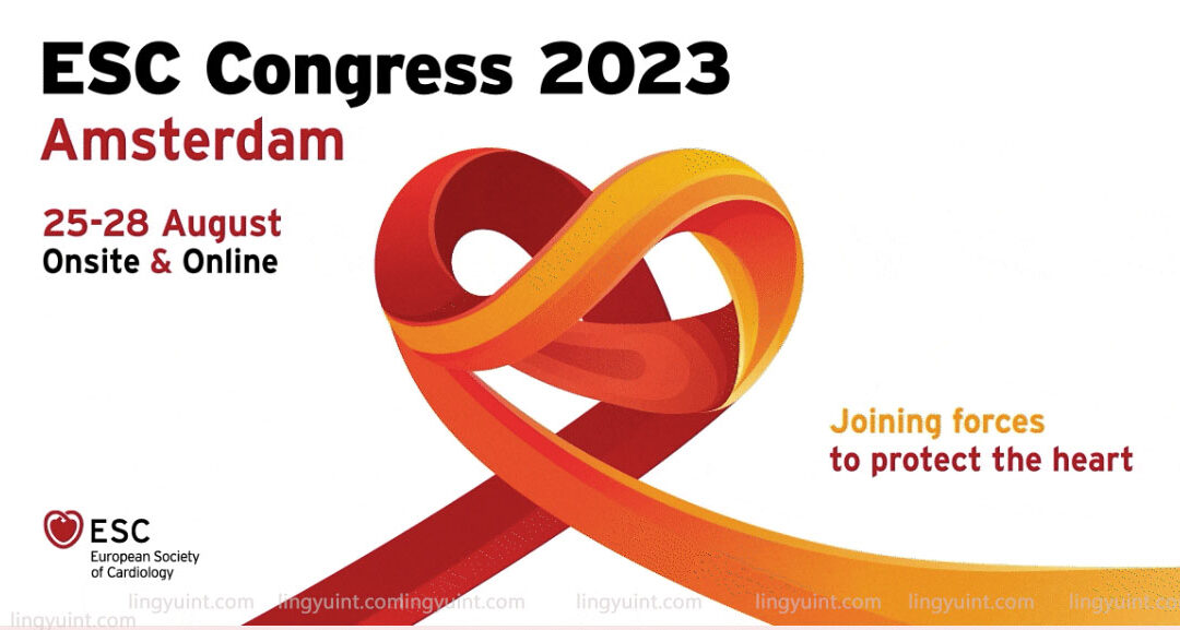 ESC Congress 2023 August 25-28, 2023 Day 4